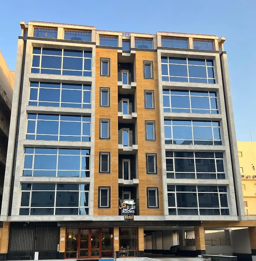 Hotel Rooms فندق الغُرف location